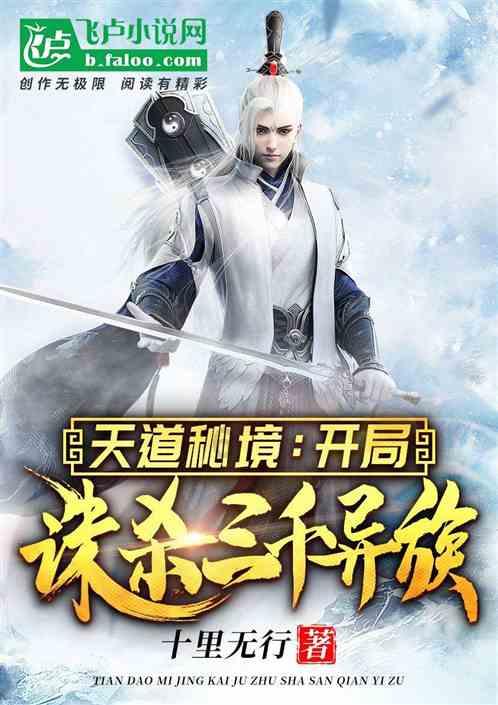 中国“最帅”医生走红，17岁高分考进中山大学，25岁博士毕业