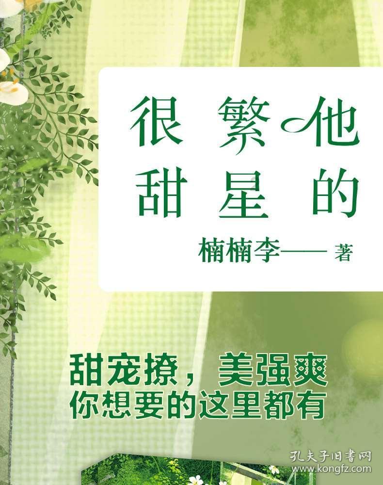 正当防卫