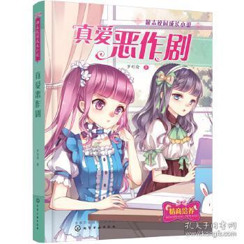 心级服务 迎新春送温暖 陕西移动榆林分公司开展助老服务活动