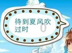 魔兽争霸3