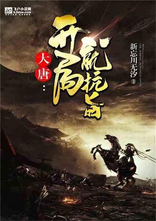 尽在