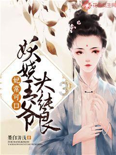 歌尽凡尘