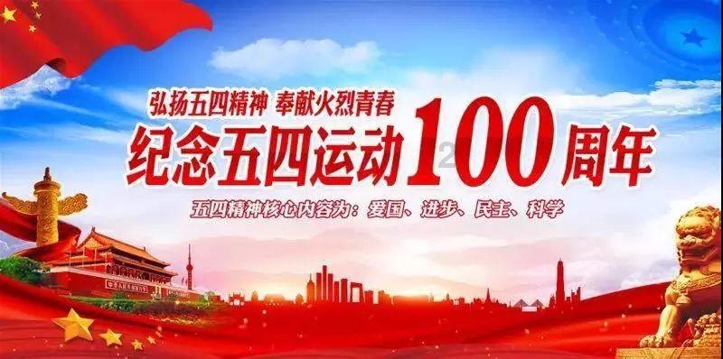 救援小白狼