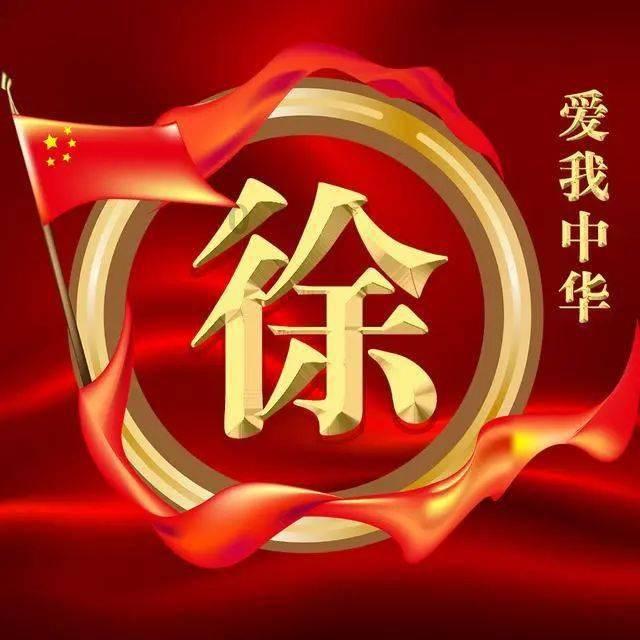 “五谷杂粮下江南” 叫响明水品牌知名度
