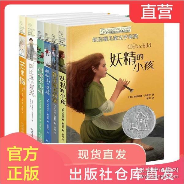逃出上锁的现代房间5