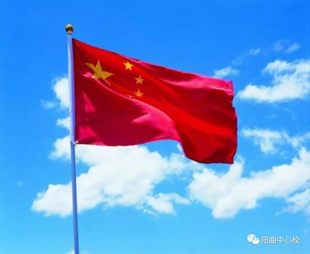 九张羊皮纸