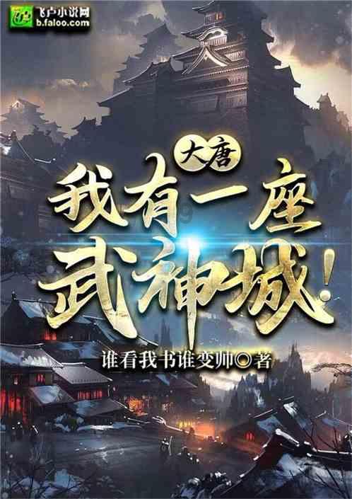 现代温泉屋逃脱3