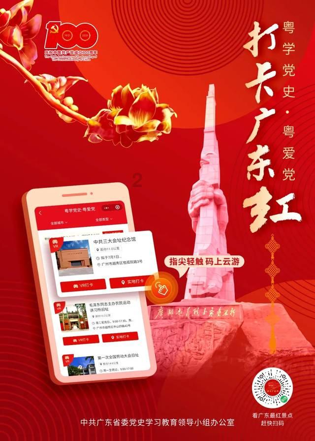 于正疑似开机现场诅咒祝绪丹?又紧急辟谣,新剧热度这不就有了