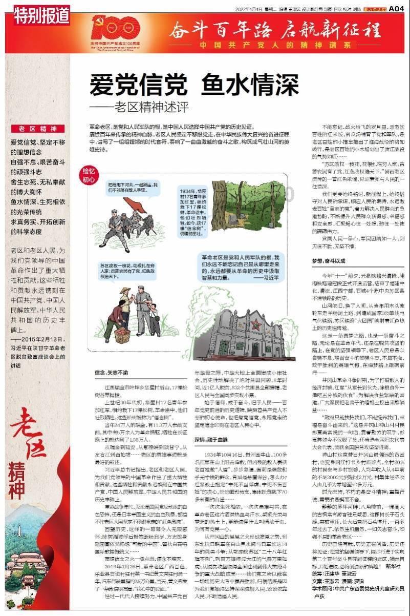 搜狐全球医讯 | 美防长和英国国王都中招!老年男性有了前列腺病怎么治?