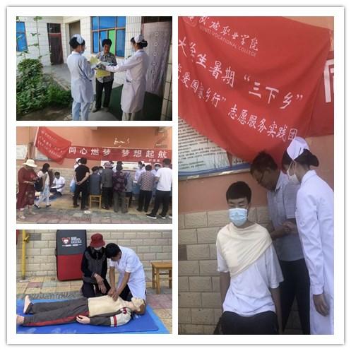 国寿东明支公司以快速理赔、温暖服务获得客户认可