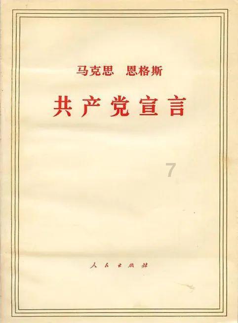 山西省忻州市人大常委会原副主任孔保宝接受审查调查